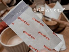 -懒鱼时光馆(沙坪坝店)