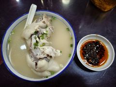 -丁太婆老妈蹄花(人民公园非遗总店)