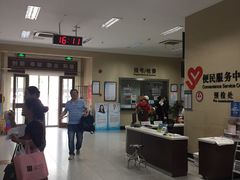 -上海市眼病防治中心(康定路院区)
