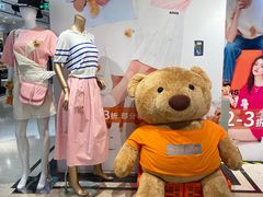 -飞洲国际广场