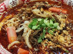 -海椒市落舌·麻辣烫冒菜(武侯大悦城店)