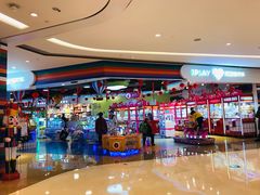 -爱玩嘉年华(龙湖源著天街店)