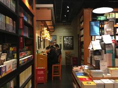 -西西弗矢量咖啡(武汉天地壹方店)