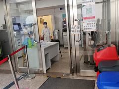 -首都医科大学附属北京友谊医院(西城院区)