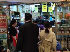 -新城市广场