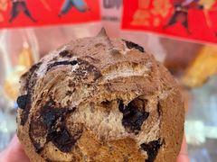 巧克力麻薯-拾味中点(泺文路店)