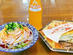 -元志初腊汁肉夹馍(钟楼粉巷店)
