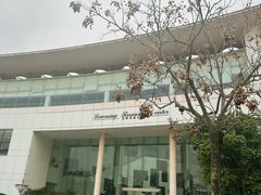 -浙江万里学院(钱湖校区)