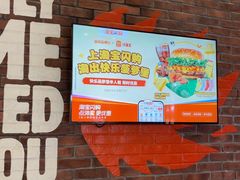 -汉堡王(天津鲁能店)