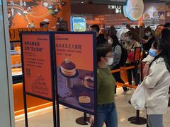 门面-KUMO KUMO甜品·冰淇淋(深圳壹方城店)