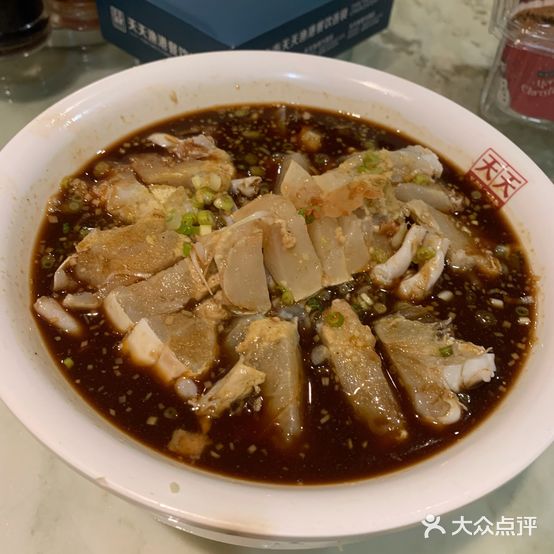 天天渔港瓯之味禧宴(江滨总店)