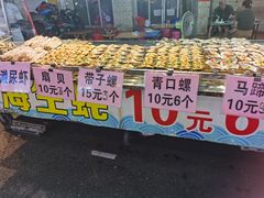 -舒记粉店(七星路店)