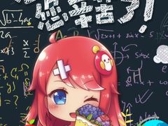 -仁和会计培训(观音桥校区)