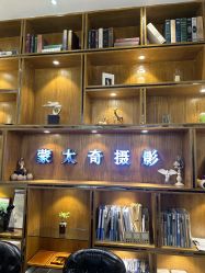 -蒙太奇婚纱摄影(万达店)