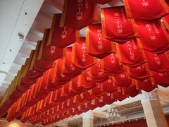 -中国人民革命军事博物馆