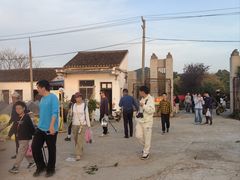 -苏州市吴中区光福窑上花果蜜饯厂