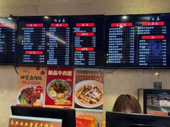 -四宜糕团店(南大街店)