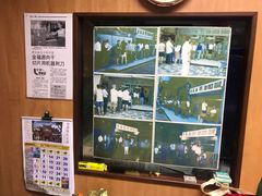 -金福源(南桥路店)