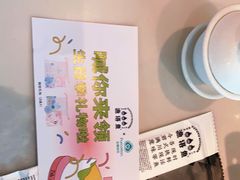 -渔语鱼酸菜鱼新川菜(来福士店)