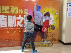 -广东省工人文化宫