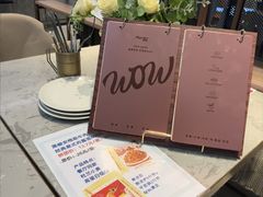 -必胜客(银盆路店)