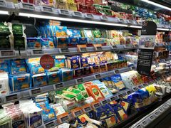 -Olé精品超市(苏州中心店)