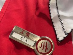 -海底捞火锅(曹安公路店)