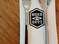 -Moka Bros 摩卡站(西单大悦城店)