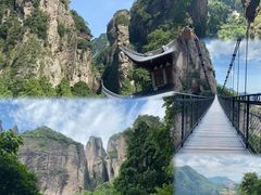 -雁荡山风景名胜区