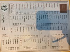 -兔爸私家小厨(新北万达店)
