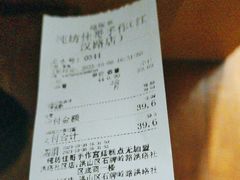 -纯坊佳哥手作(江汉路店)