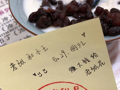-阿安甜品(五一街店)