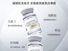 -丽达购物中心(崂山店)