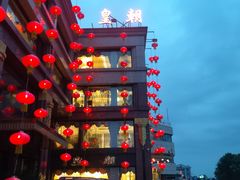 环境-皇朝海鲜酒店