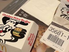 -麦当劳(宜安广场店)