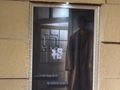 -H立方实景剧情密室(天河旗舰店)