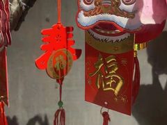 -新盈光·旗舰店(海曙苍松路店)
