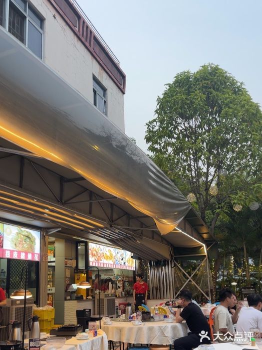 小煵记·打边炉(西丽文光店)图片