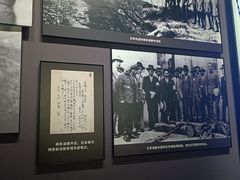 -沈阳“九·一八”历史博物馆