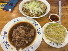 -柴氏风味斋(甘家口店)