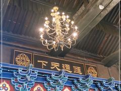 -云锦成公馆(北大街店)