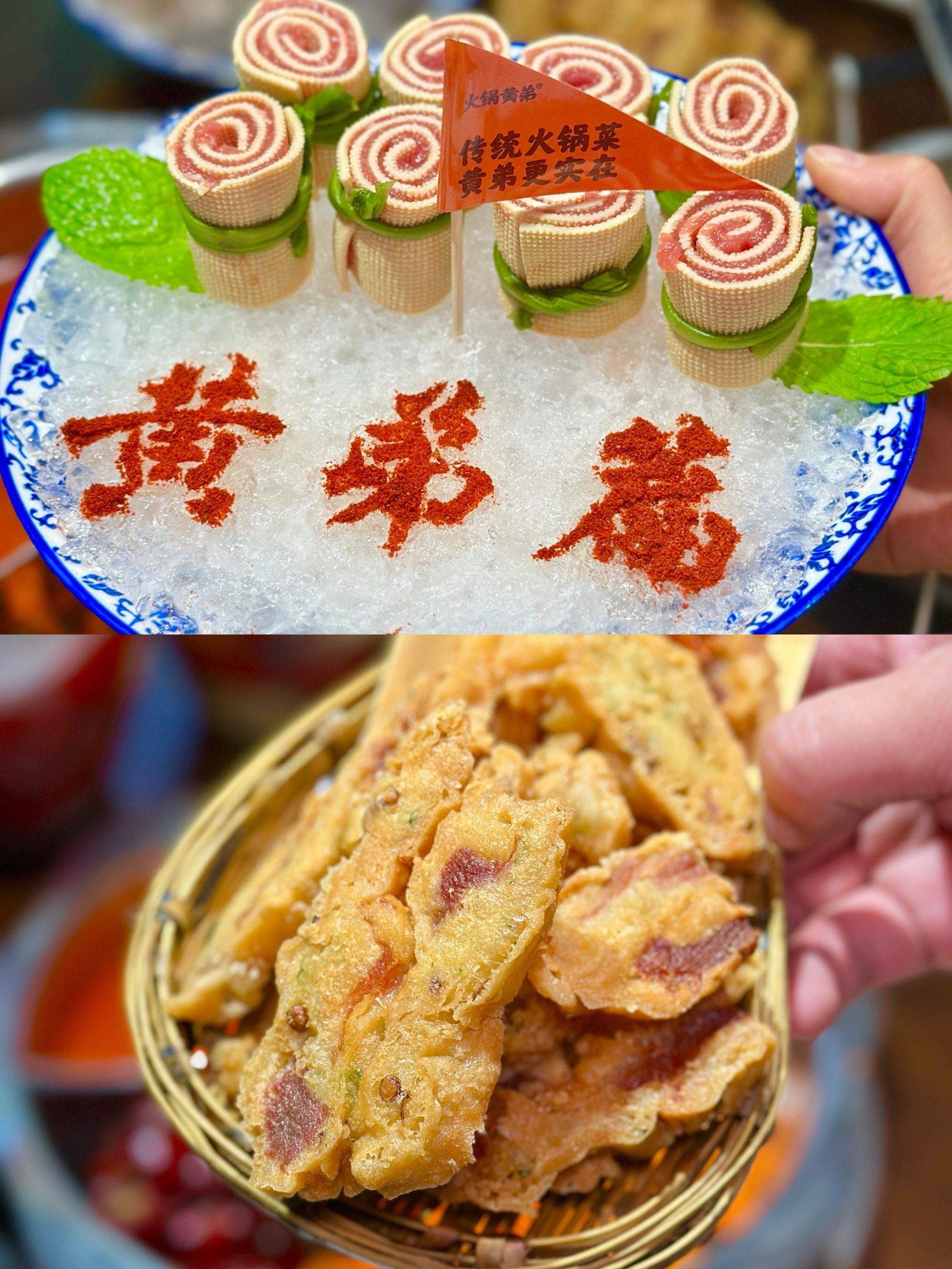 在重庆超级火的火锅黄弟,西安终于也有了!