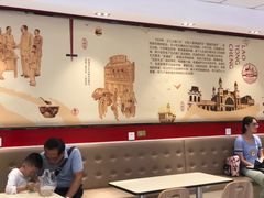 -老通城豆皮大王(吉庆街店)