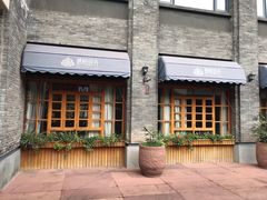 门面-感悟时光书吧(融汇店)