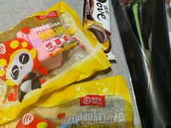 -海底捞火锅(贵和购物中心店.原鲁能城店)