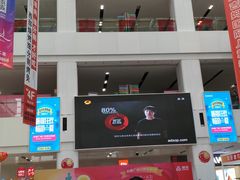 -京粮广场