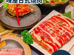 -AJIYA·池袋日式烧肉自助(天津万象城店)