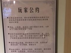 -H立方实景剧情密室(天河旗舰店)