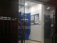-中国建设银行(石家庄新华支行)