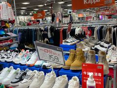 -上品折扣(回龙观店)
